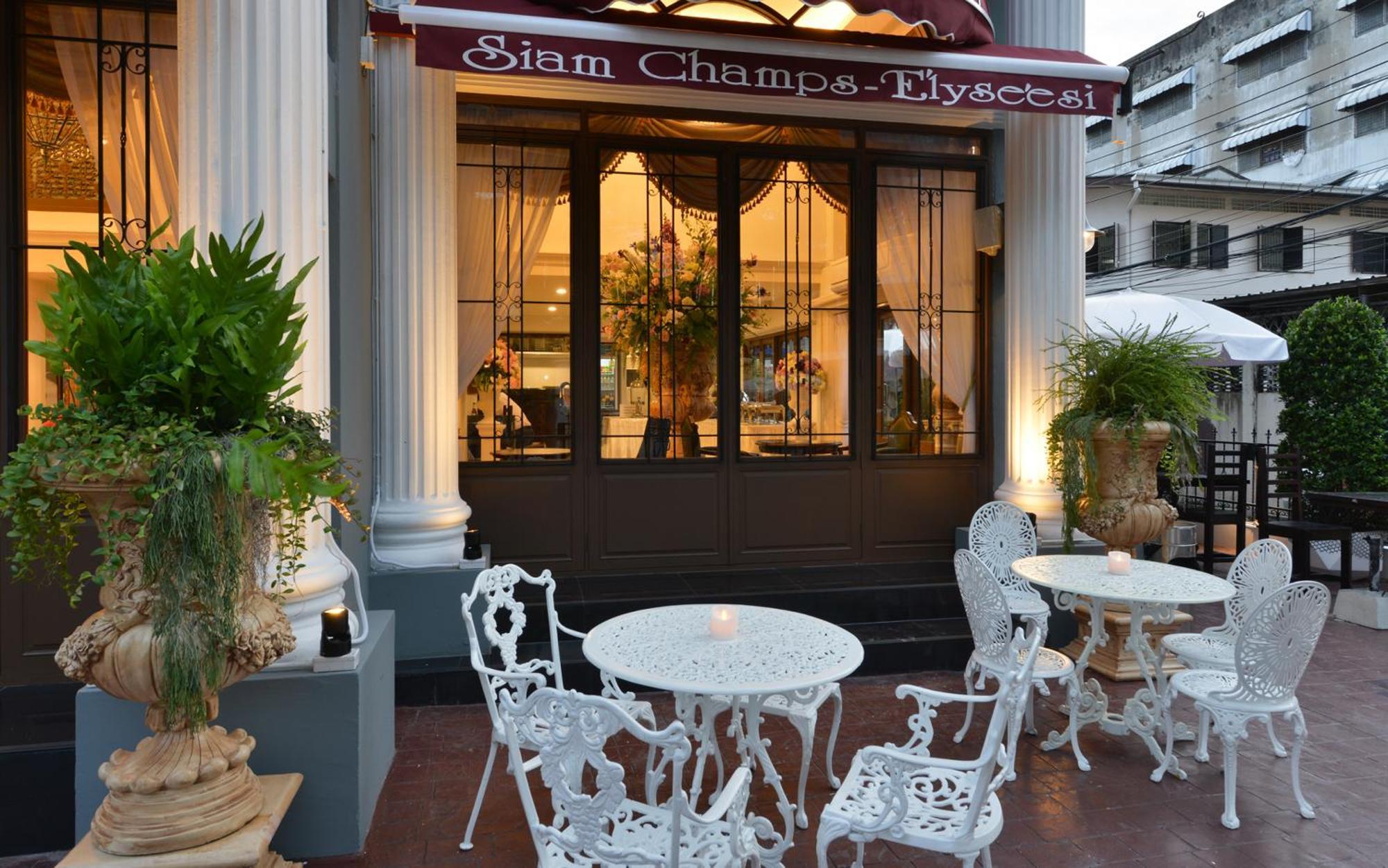 Siam Champs Elyseesi Unique Hotel Bangkok Kültér fotó
